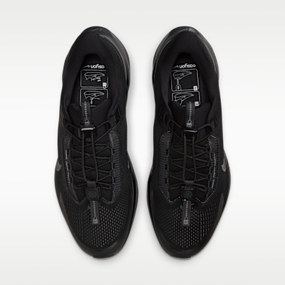 Nike Pegasus EasyOn Men's Road Running Shoes