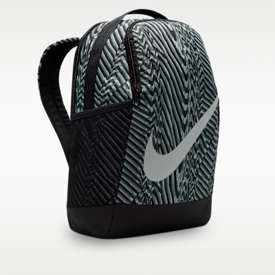 Nike Brasilia Çocuk Sırt Çantası (18 L)