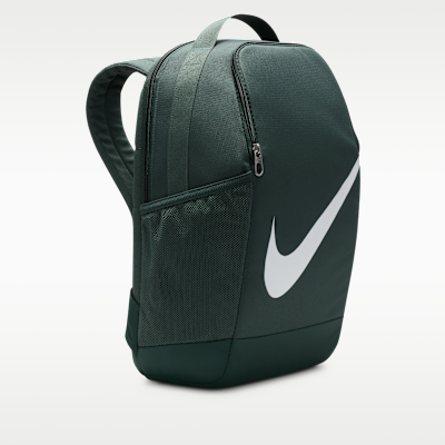 Nike Brasilia Kids' Backpack (18L)