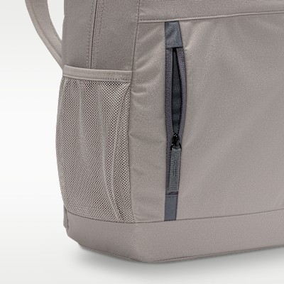 Nike Kids' Backpack (20L)