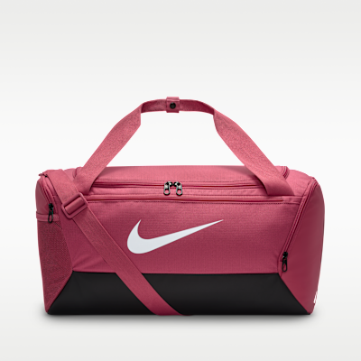 Nike Brasilia Training Duffel Bag (Small, 41L)