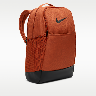Nike Brasilia 9.5 訓練背包 (中型，24 公升)
