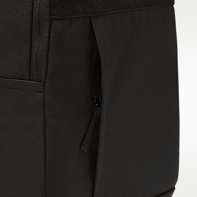 Nike Elemental Rugzak (21 liter)