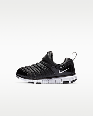 Детские кроссовки Nike Dynamo Free Little Kids' Easy On/Off