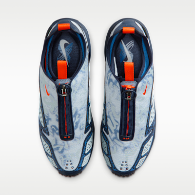 나이키 에어맥스 SNDR SE 남성 신발