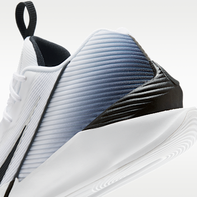 ナイキ G.T. ジャンプ アカデミー EP バスケットボールシューズ