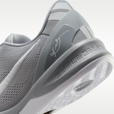 Kobe VIII Protro 籃球鞋