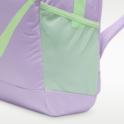 Nike Brasilia Kids' Backpack (18L)