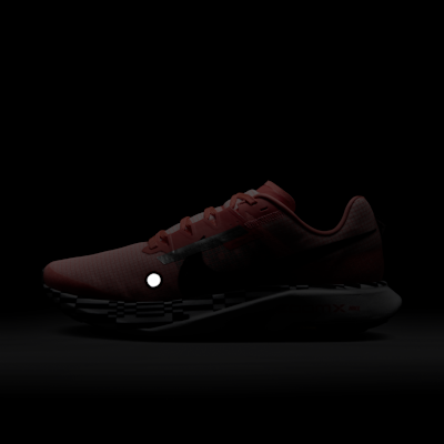 나이키 울트라플라이 남성 트레일 레이싱화