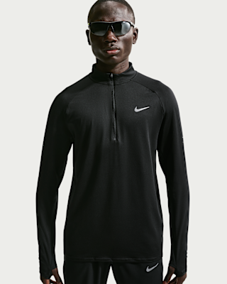 Мужские  Nike Stride Dri-FIT 1/4-Zip Top для бега