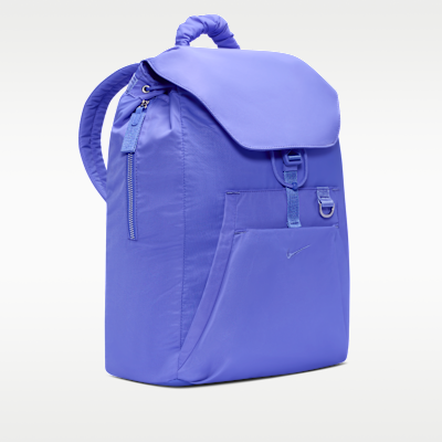 Nike One Backpack (25L)