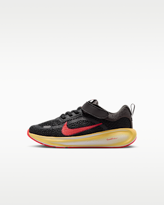 Детские кроссовки Nike Stellar Ride Little Kids'