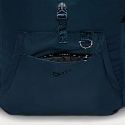 Nike One Backpack (25L)