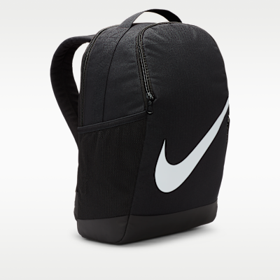 Nike Brasilia Kids' Backpack (18L)