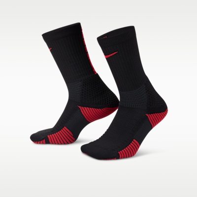Nike Elite 2.0 Cushioned Crew Socks (1 Pair)