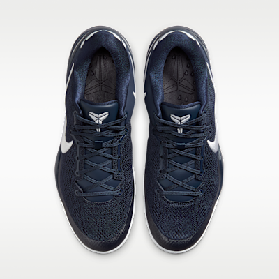 Kobe VIII Protro 籃球鞋