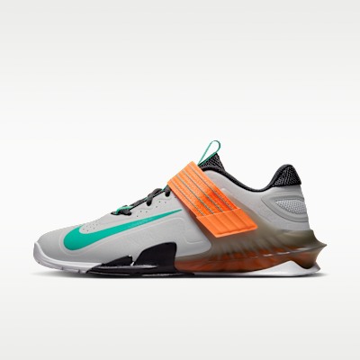 Nike Savaleos Gewichtheberschuh