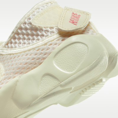 Nike Rift 2 大童鞋款