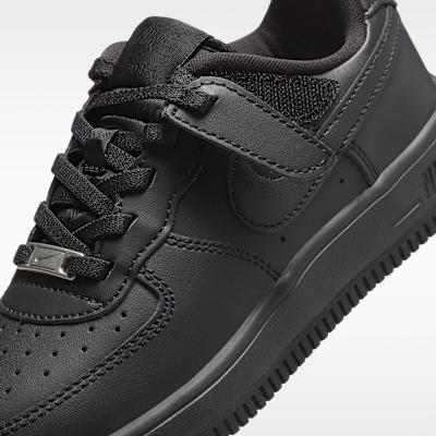 ナイキ フォース 1 LOW イージーオン リトルキッズシューズ