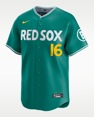 Мужские джерси Jarren Duran Boston Red Sox City Connect Nike Dri-FIT ADV MLB Limited Jersey