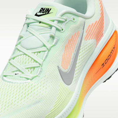 나이키 보메로 18 남성 로드 러닝화