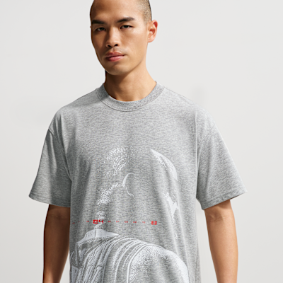 Kobe Men's Dri-FIT Basketball T-Shirt