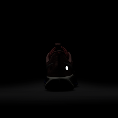 나이키 페가수스 트레일 5 여성 트레일 러닝화