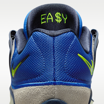 KD18 EP バスケットボールシューズ