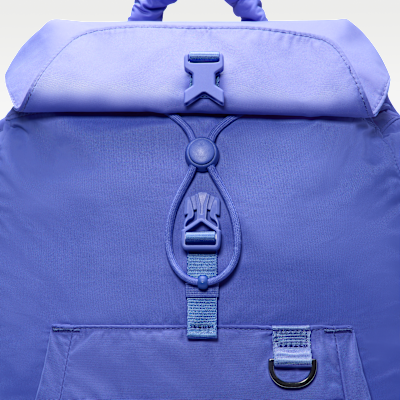 Nike One Backpack (25L)