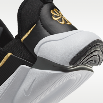 Nike Flex Plus 2 Younger Kids' Shoes