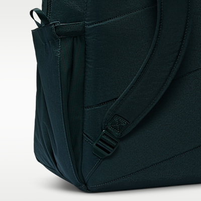 Nike Aura Backpack (24L)