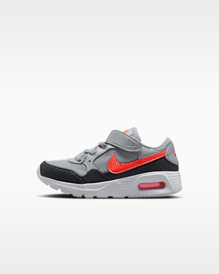 air max vistascape junior