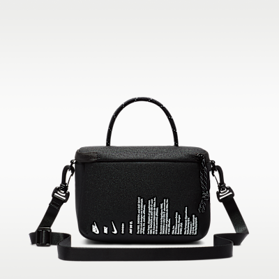 Nike 迷你鞋盒斜背包 (3 公升)