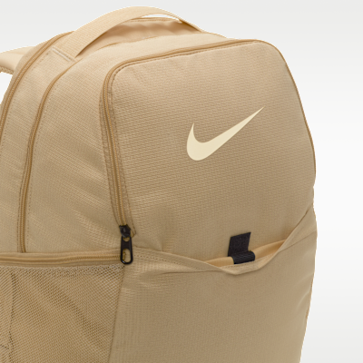 Nike Brasilia 9.5 訓練背包 (中型，24 公升)