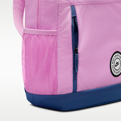 Nike Elemental Kids' Backpack (20L)