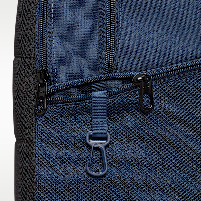 Nike Brasilia 9.5 Training Backpack (Medium, 24L)