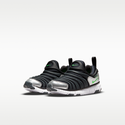 รองเท้าใส่/ถอดง่ายเด็กเล็ก Nike Dynamo Free