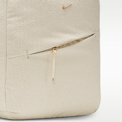 Nike Aura Rucksack (24 l)