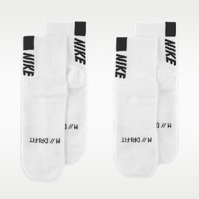 Calcetines al tobillo de running Nike Multiplier (2 pares)