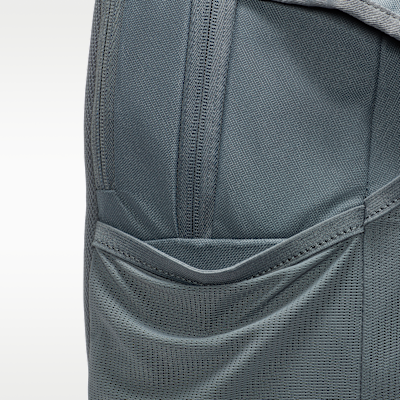 Nike Academy Team Backpack (30L)