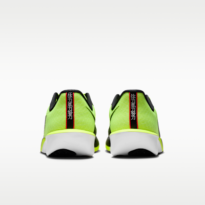 Nike Zoom Rival Fly 4 Road Racing Shoes