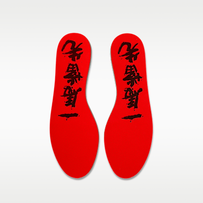 Ja 3 'Lunar New Year' EP Basketball Shoes
