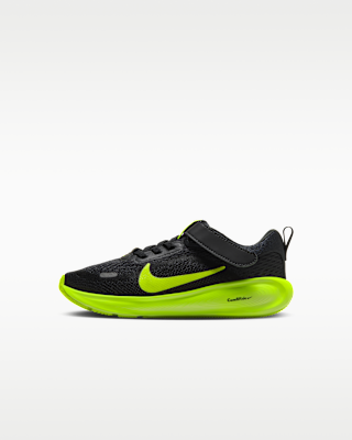 Детские кроссовки Nike Stellar Ride Little Kids'