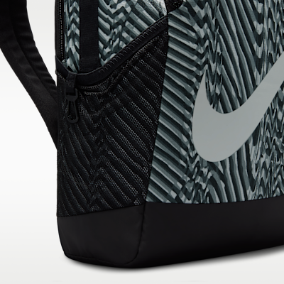 Nike Brasilia Çocuk Sırt Çantası (18 L)