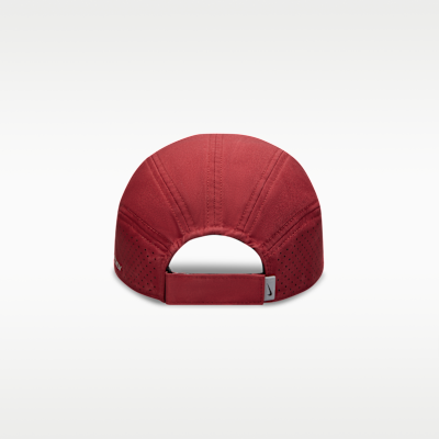 Nike Fly Dri-FIT ADV 反光軟帽