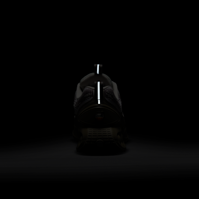 ナイキ エア マックス Dn SP メンズシューズ