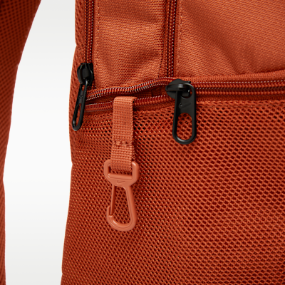 Nike Brasilia 9.5 訓練背包 (中型，24 公升)