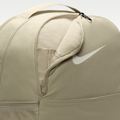 Nike Brasilia 9.5 訓練背包 (中型，24 公升)