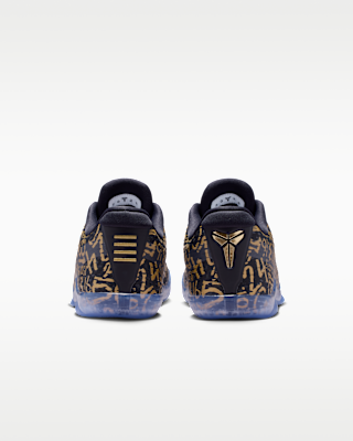 NIKE公式】コービー 11 EM プロトロ バスケットボールシューズ 