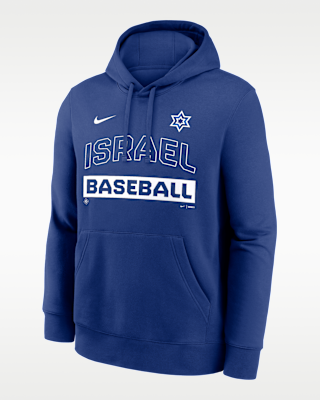 Мужское худи Israel National Baseball Team 2026 World Baseball Classic Club Nike Pullover Hoodie